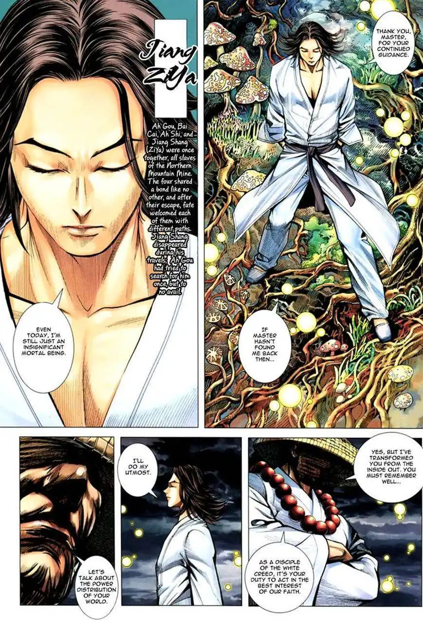 Feng Shen Ji Chapter 103 11